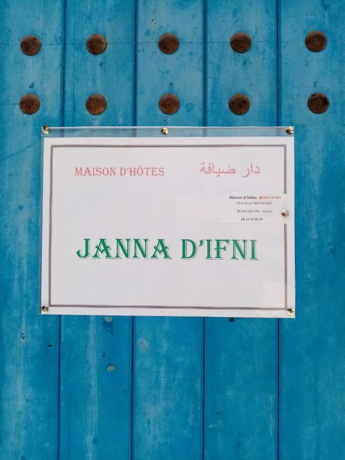 Janna D'Ifni Hotel Sidi Ifni Buitenkant foto